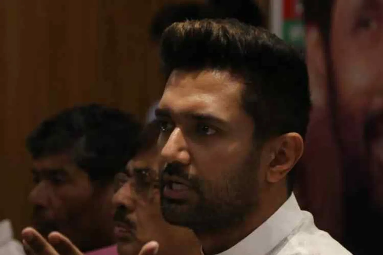 jharkhand elections, lok janshakti party, ljp, chirag paswan, லோக் ஜனசக்தி கட்சி, சிராக் பாஸ்வான், ஜார்க்கண்ட் தேர்தல், ramvilas paswan, ljp bjp alliance, bjp in jharkhand elections