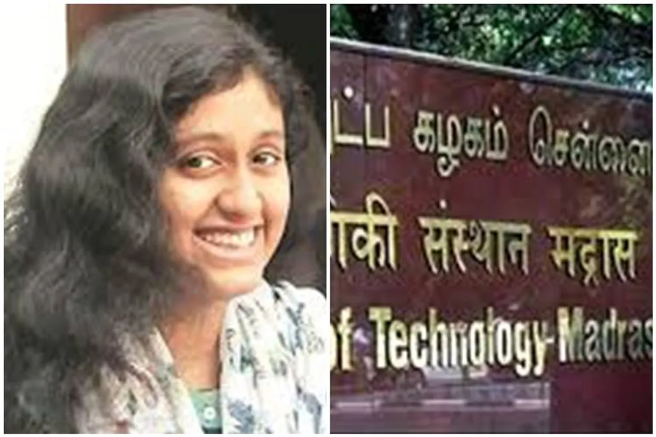 NIRF ranking, fathima Case, top 100 institute in India