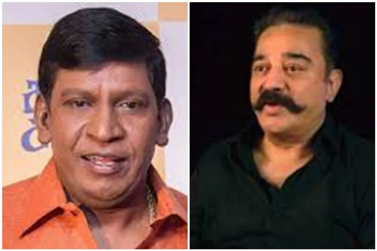 vadivelu joined with Kamal haasan, actor vadivelu, actor kaml haasan, கமல்ஹாசன், தலைவன் இருக்கின்றான், வடிவேலு, இளையராஜா, ஏ.ஆர்.ரஹ்மான், ரஜினிகாந்த், ungal naan 60, kamal haasan, Thalaivan irukkindraan movie, tamil cinema, a.r.rahman, ilayaraja, rajinikanth, indina 2