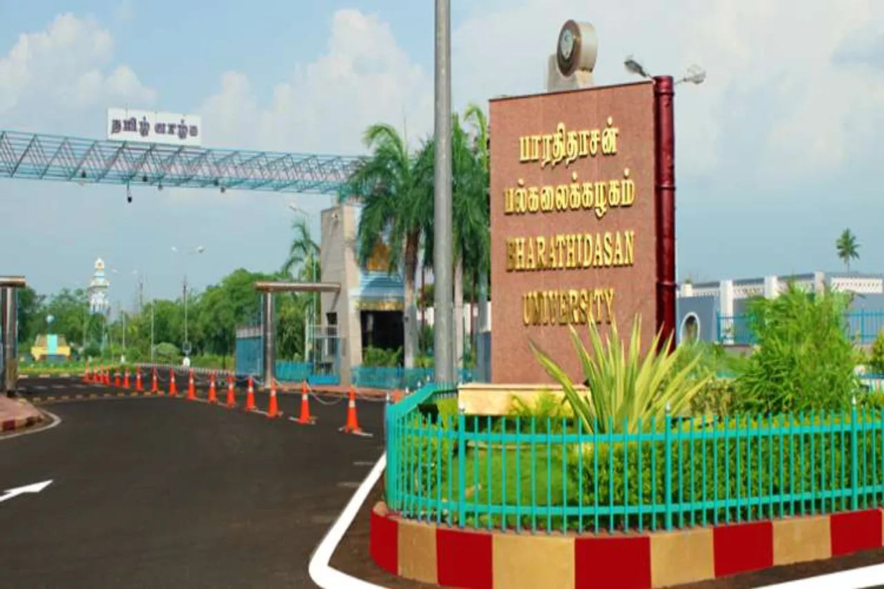 பாரதிதாசன் பல்கலைக் கழக மாணவி தற்கொலை முயற்சி, female student sucide attempt in bharathidasan university,