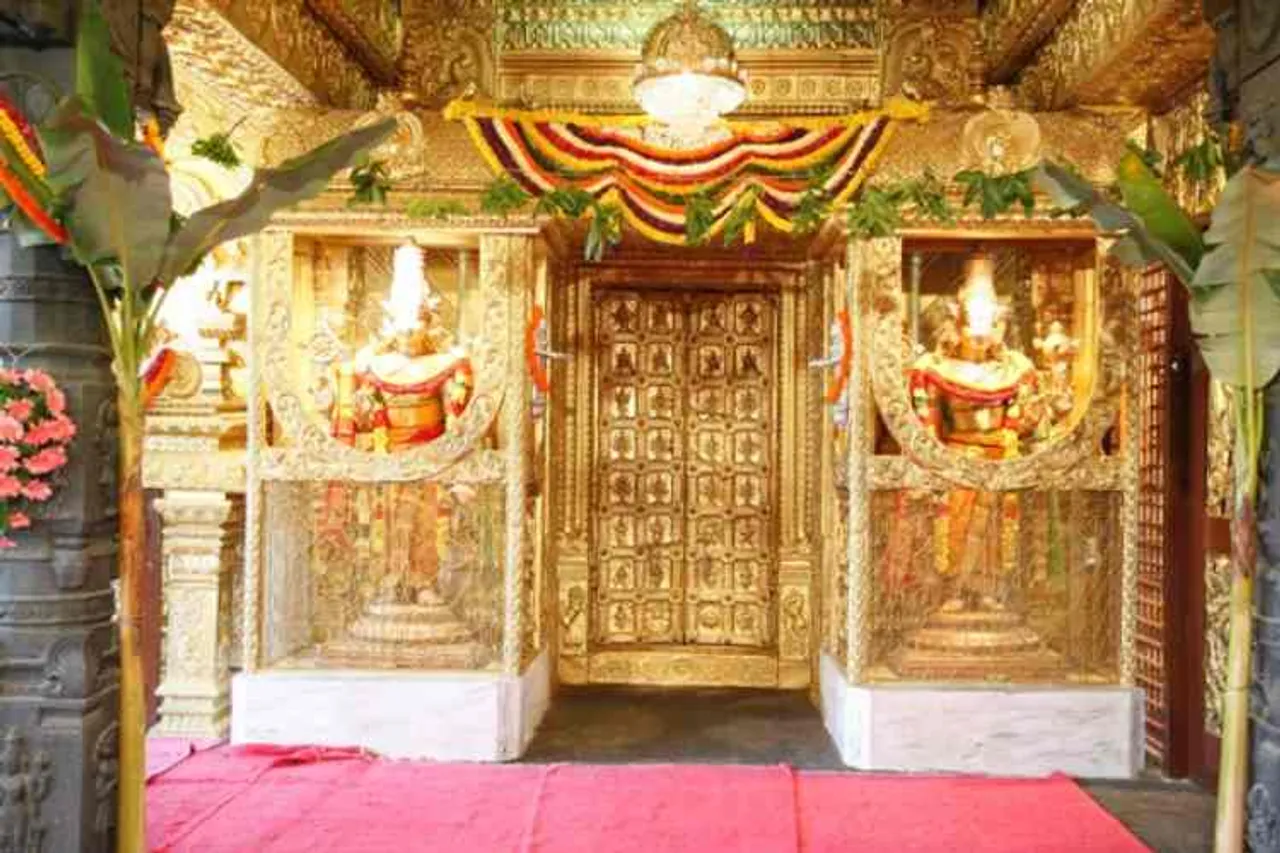 tirupati darshan booking, tirupati darshan online ticket booking, tirupati darshan booking, tirupati darshan online booking, tirupati to chennai bus, tirupati ticket booking, tirupati darshan ticket, tirupati to chennai, tirupati darshan online booking,tirupati ticket , tirupati bus,tirupati darshan ticket, tirupati darshan booking, tirupati darshan ticket cost, tirupati weather, Tirupati Tirumala darshan ticket, tirupati devasthanam booking , tirupati devasthanam booking, tirupati darshan online booking, Tirupati free darshan,tirupati free darshan tickets,tirupati free darshan timings ,tirupati darshan online booking ,tirupati l1 darshan, tirupati l2 darshan, tirupati room booking, tirupati temple timings, tirupati visit, tirupati temple, tirupati ticket booking. tirupati train timing, tirupati to chennai, Tirupati,Tirumala Tirupati Devasthanams,tirumala, Vaikunta Dwaram opening,Vaikunta Dwaram