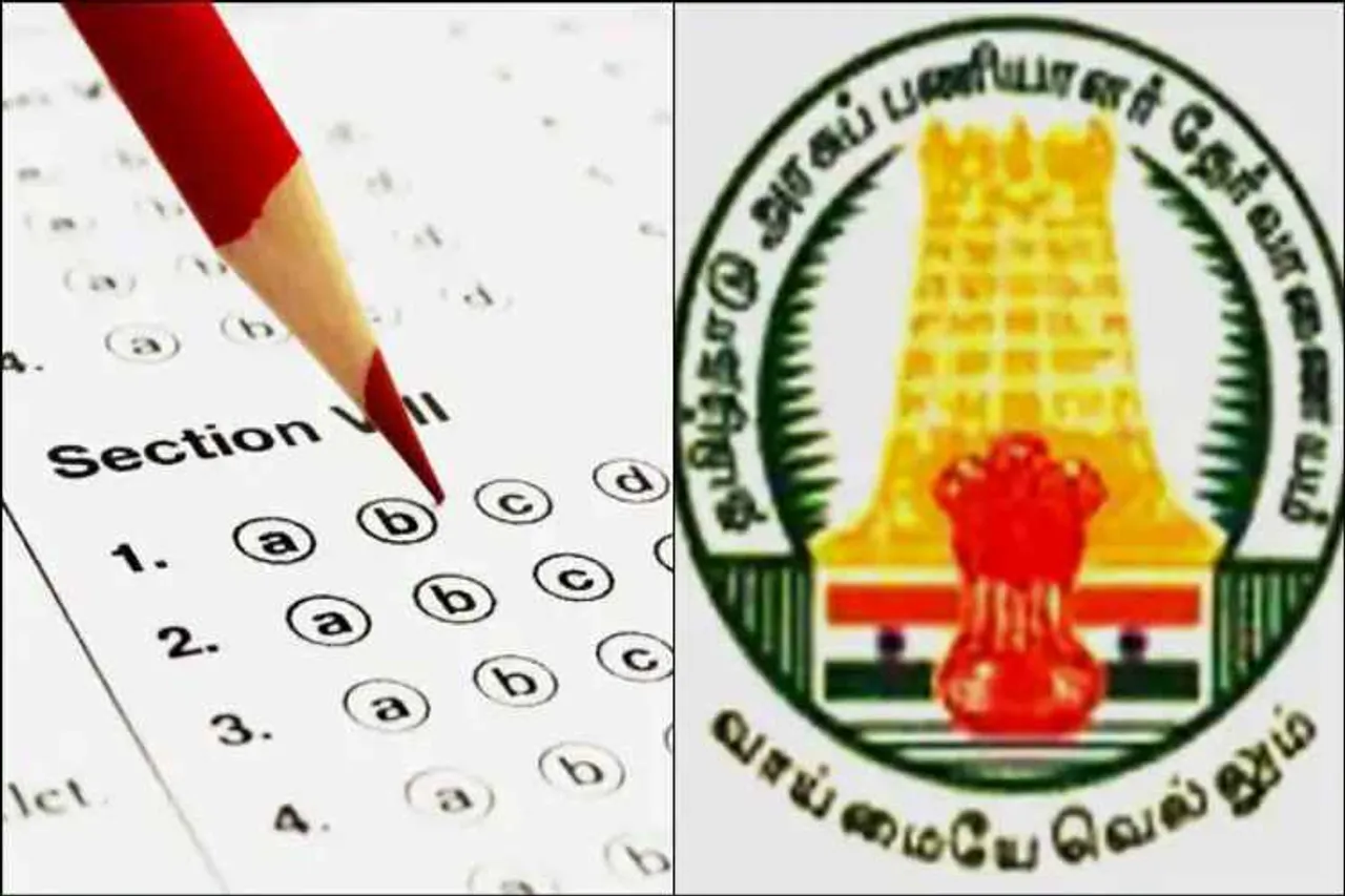 TNPSC Recruitment 2019, Recruitment 2019,jobs, job news in tamil,today job news,employment news,recuritment notification,TN Employment News in Tamil 2019,