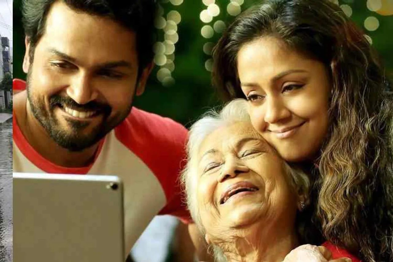 Actor Karthi, Actor Karthi Speaks about Jyothika and Surya, Actor Karthi as Thambi movie, நடிகர் கார்த்தி, தம்பி ஆடியோ லான்ச், ஜோதிகாவைப் பற்றி பேசிய கார்த்தி, கார்த்தி, சூர்யா, ஜோதிகா, Thambi movie audio launch, Thambi movie, Director Jeethu joseph, Sathyaraj, Seetha