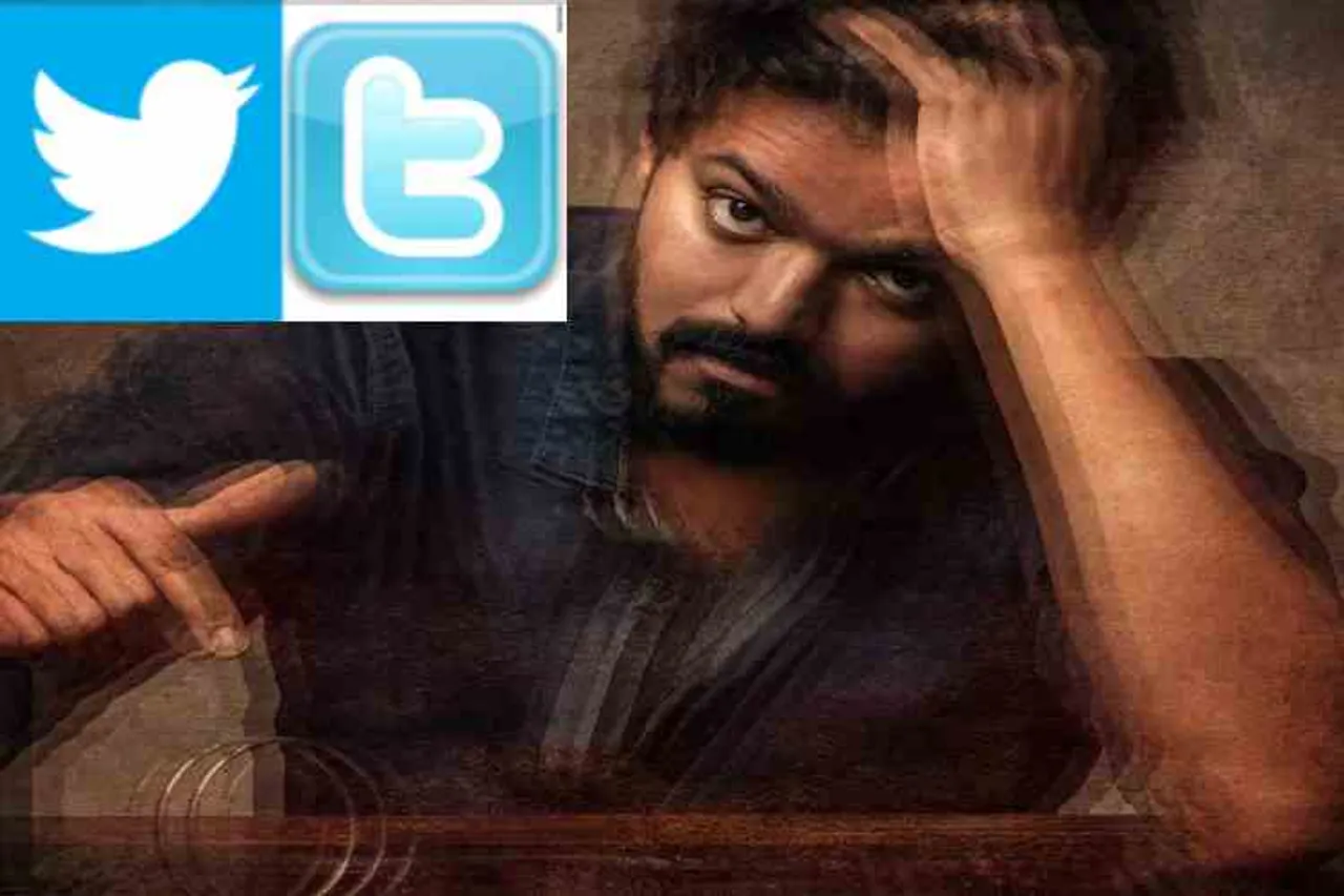 Thalapathy Vijay 64 First Look Live News