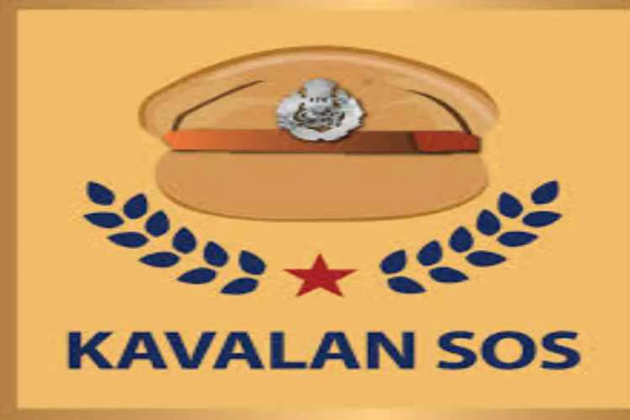 Kavalan app first complaint, Kavalan app first arrest, காவலன் ஆப், இருவர் கைது, காவலன் ஆப் முதல் புகார், முதல் கைது, Kavalan app, two person arrested by police in chennai
