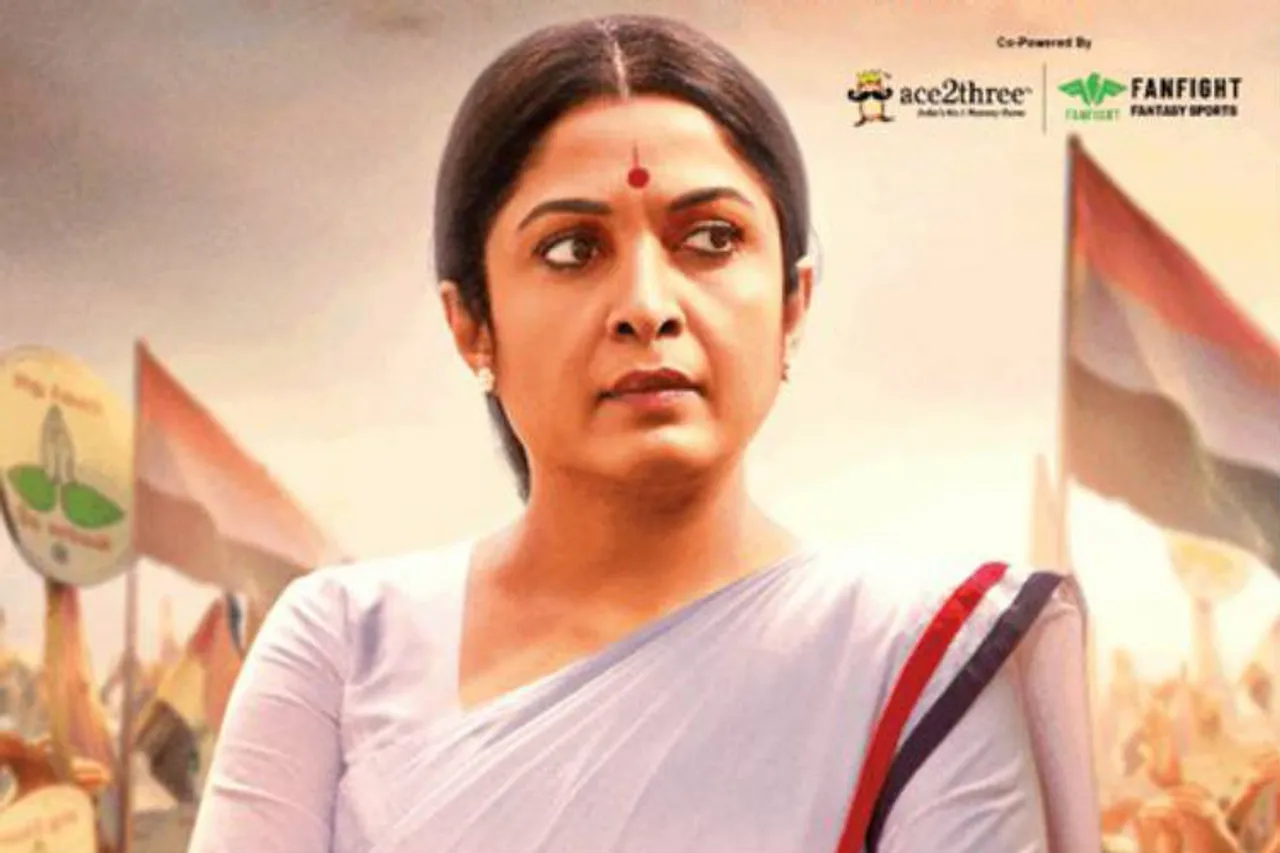 Queen Web Series 2nd season, jayalalithaa biopic, ramya krishnan, gautham menon