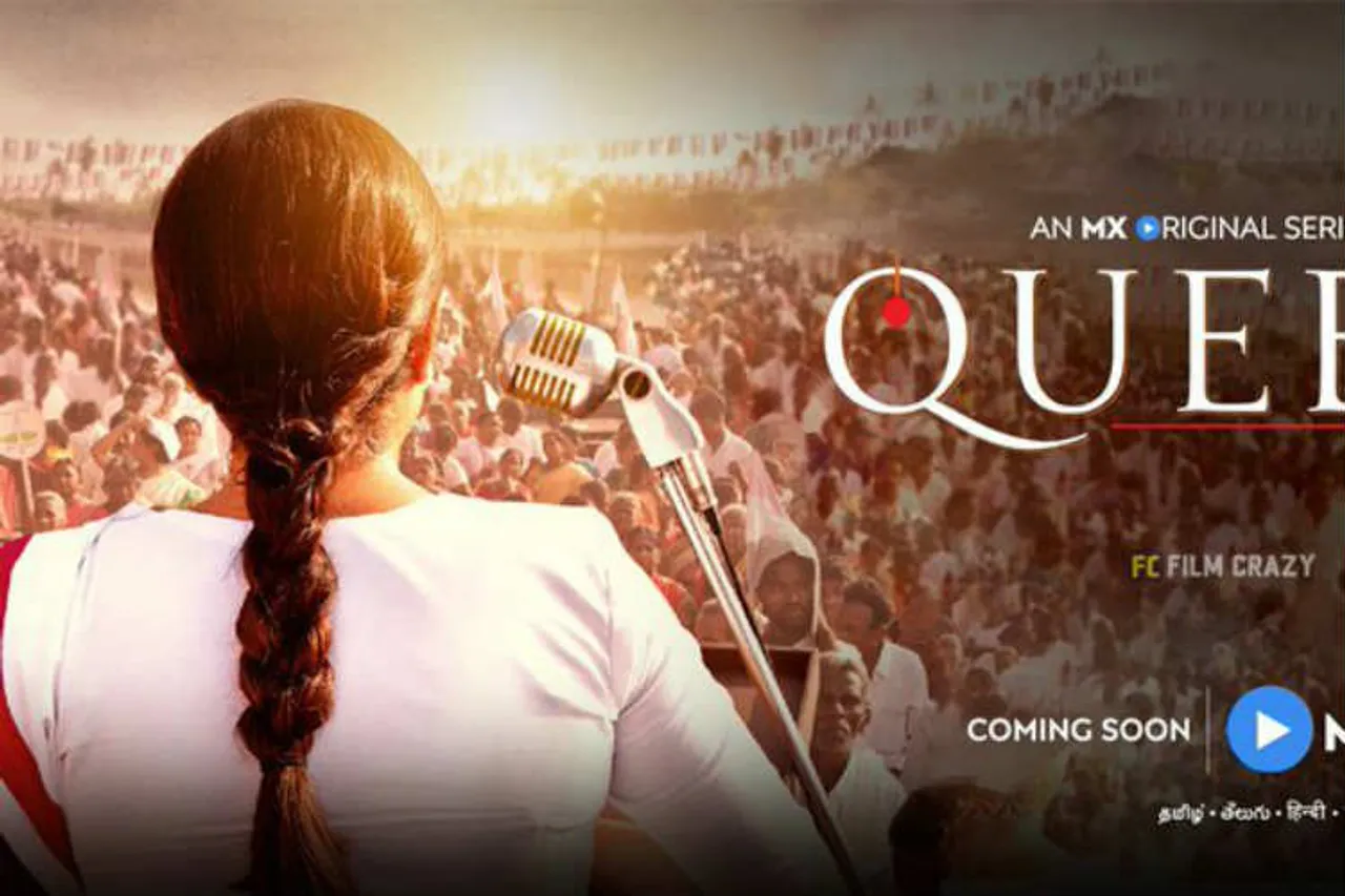 Queen Web Series