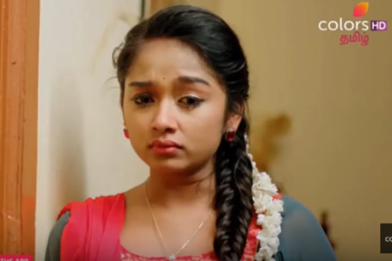 Thirumanam Serial, naveen anitha