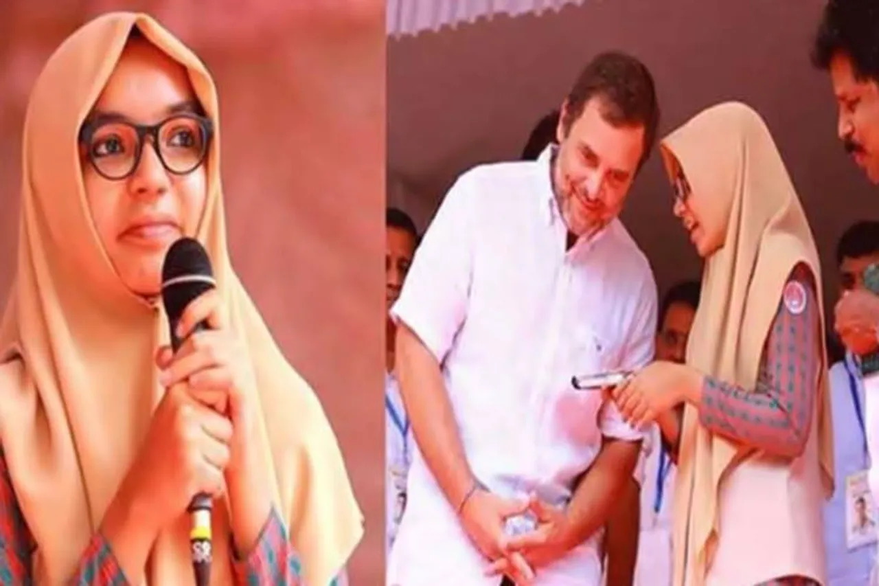 Kerala student wins praise for flawlessly translating Rahul Gandhi’s speech - ராகுல் காந்தி உரையை அசால்ட்டாக மொழிப் பெயர்த்த பள்ளி மாணவி - வைரலாகும் வீடியோ