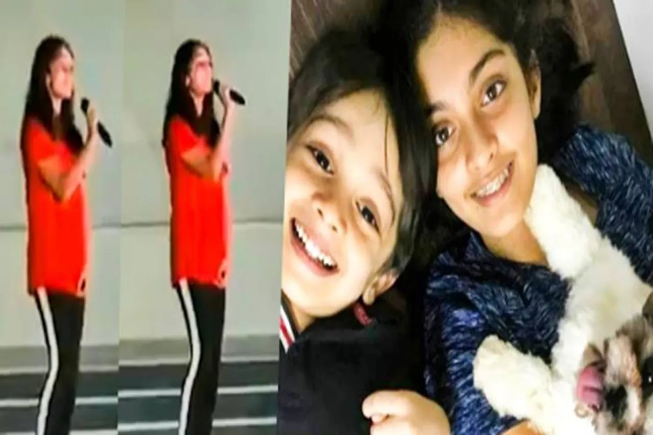 ajith daughter anoushka singing video - அஜித் மகள் மேடையில் பாடிய பாடல் என்ன? - வைரலாகும் வீடியோ