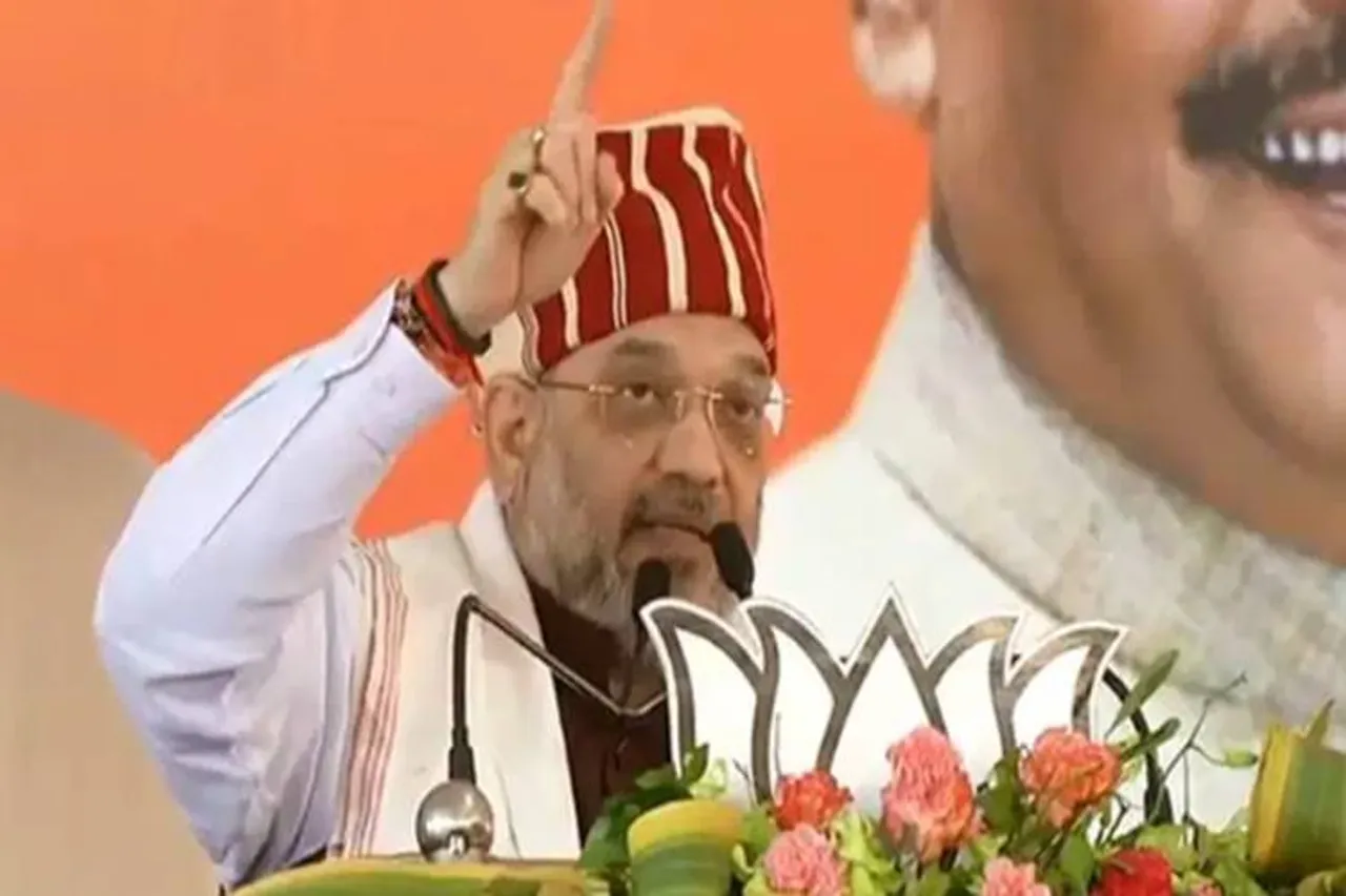 Amit Shah NRC deadline out illegal immigrants before 2024 - '2024-க்குள் சட்டவிரோதமாக குடியேறியவர்கள் வெளியேற்றப்படுவர்' - அமித் ஷா திட்டவட்டம்