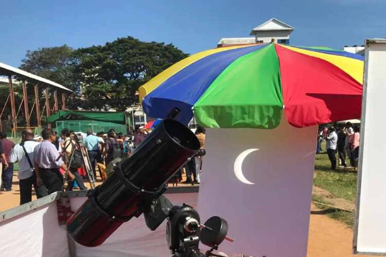 solar eclipse 2020