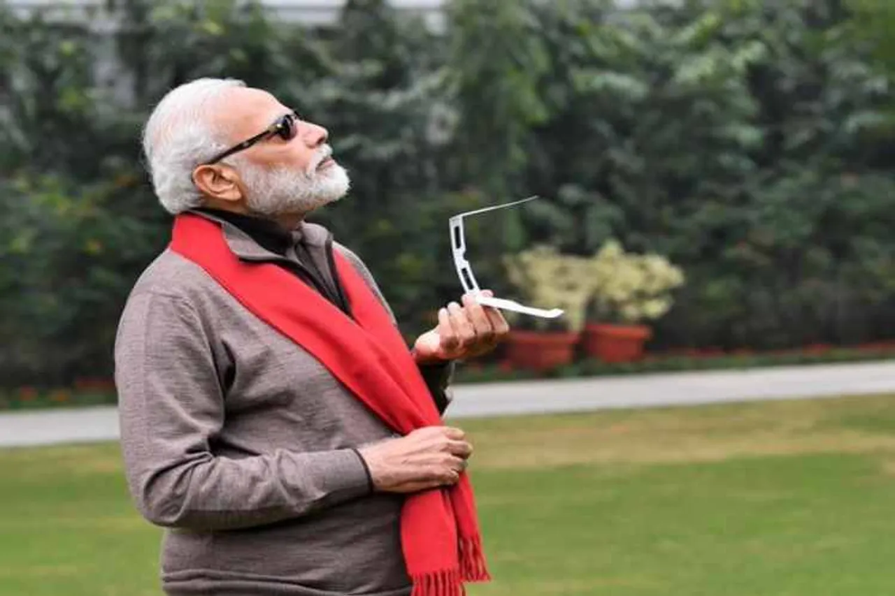 solar eclipse 2019, solar eclipse 2019 live, solar eclipse 2019 , pm modi, chennai news, solar eclipse 2019 tamil nadu news, solar eclipse 2019 images, solar eclipse 2019 live images