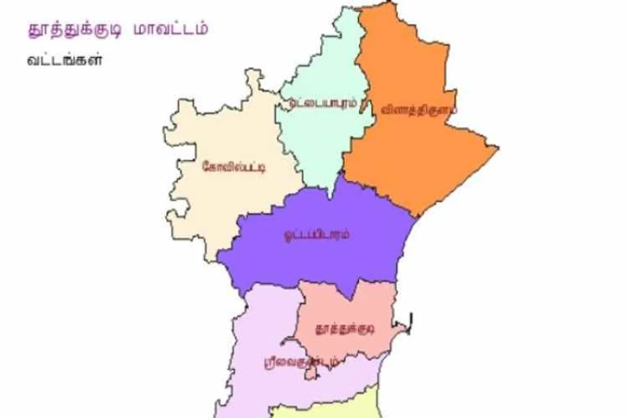 Corona Live Updates, Thoothukudi