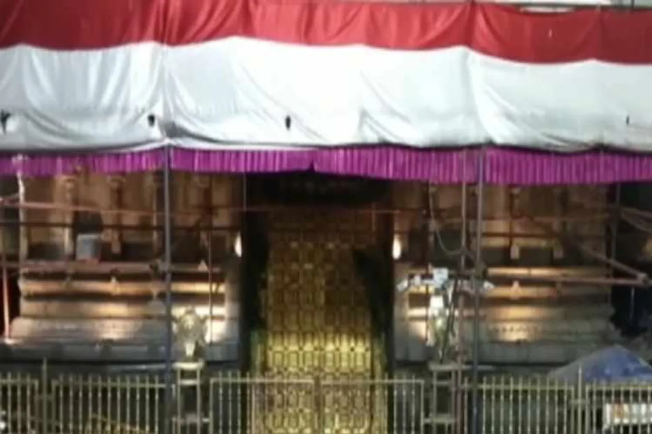 surya grahan live, timing of surya grahan, surya grahan today, today surya grahan time 2019, surya grahan time today, suriya grahanam 2019 tamil, today surya grahan time in india