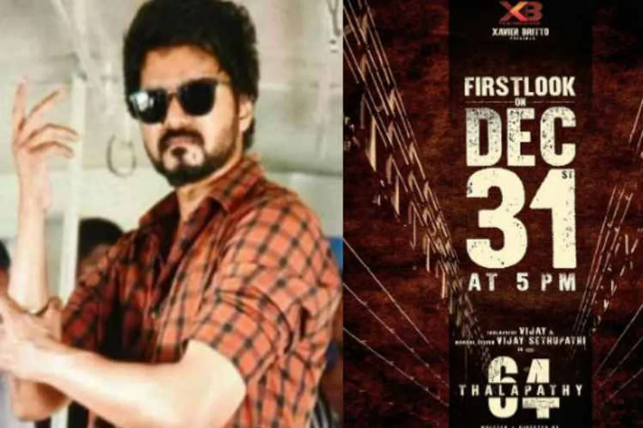 vijay, actor vijay, thalapathy64, vijay 64, lokesh kanagaraj, vijay sethupathi, anirudh, first look, december 31, new year celebration, twitter, trending, fans