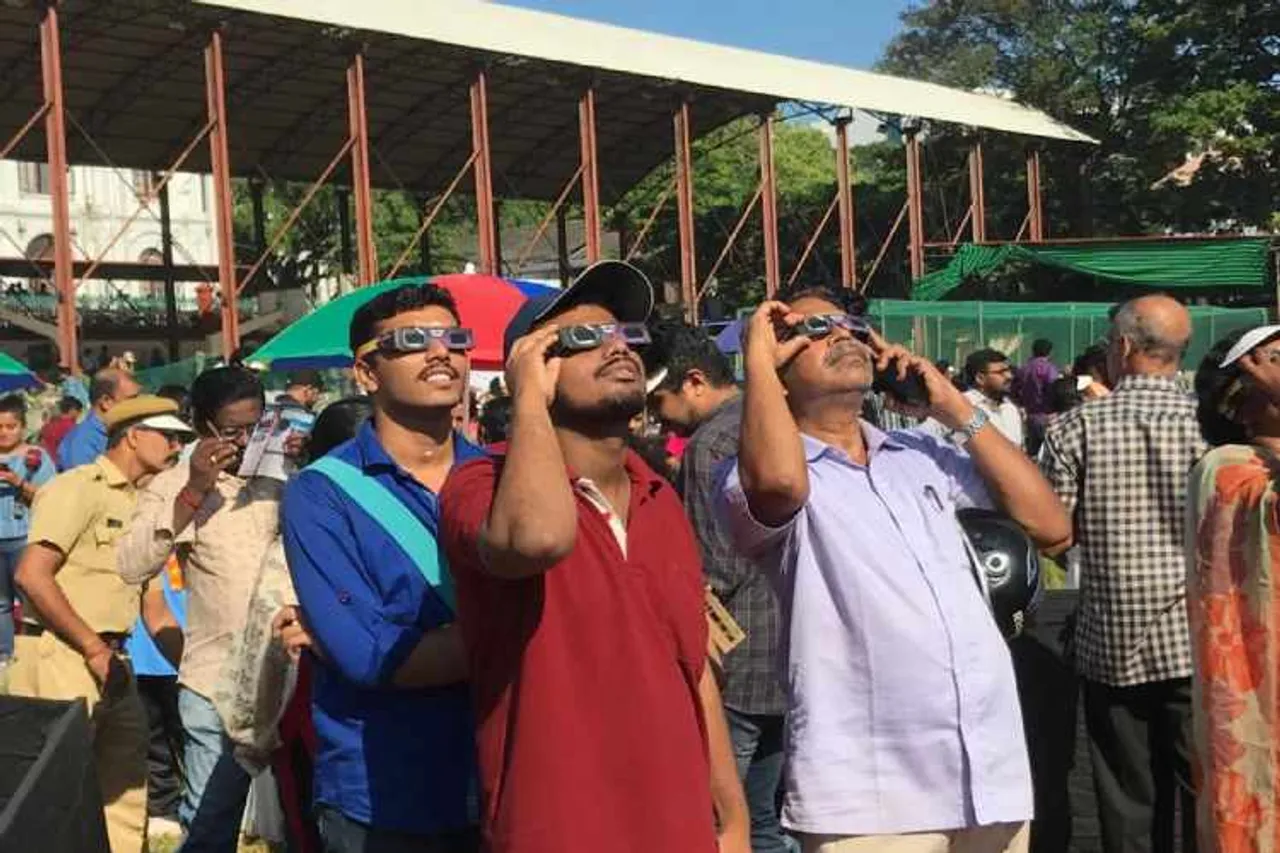 solar eclipse today, today solar eclipse timings in chennai, சூரிய கிரகணம், கிரகணம் 2019 நேரம் இன்று, surya grahan 2019 in tamil