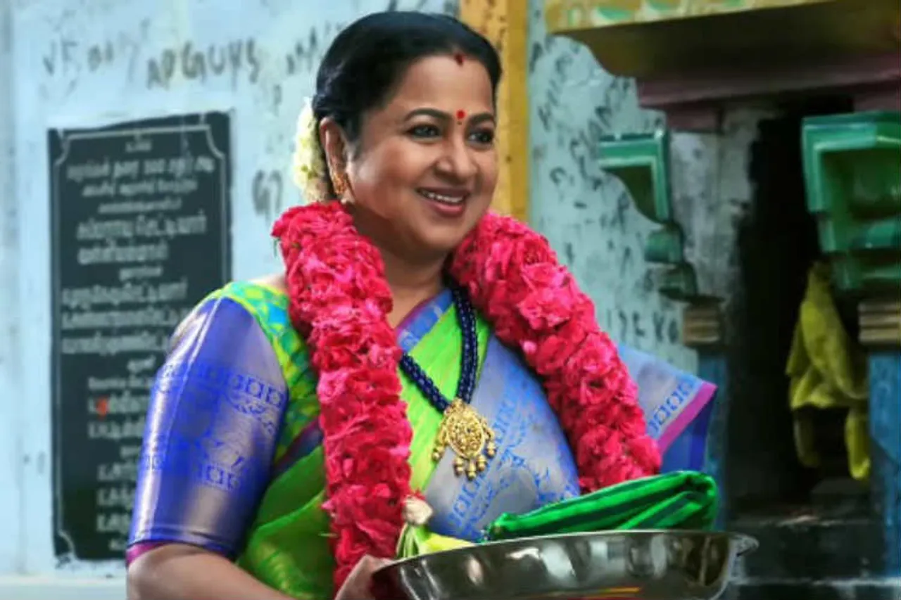 sun tv serial chithi
