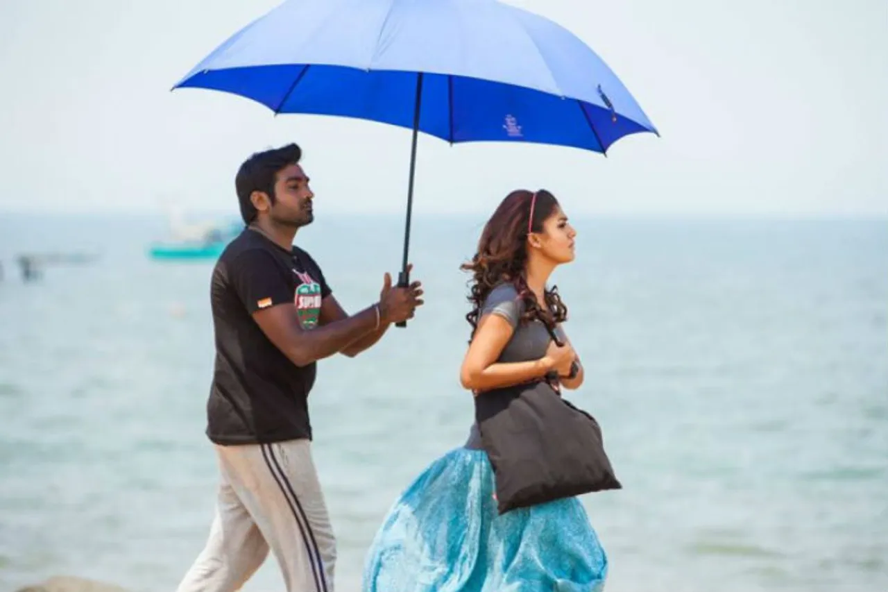 Naanum Rowdy Dhaan