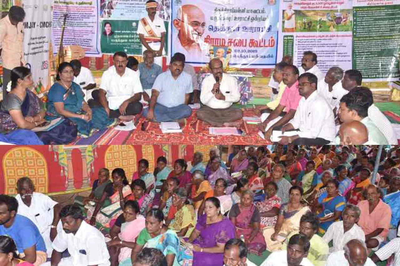 election results tamil nadu, tamilnadu election result, tn election results 2019, tamil nadu election results, local body election result, உள்ளாட்சி தேர்தல் முடிவு, village punchayat, union punchayat, ஊரக உள்ளாட்சி தேர்தல் முடிவு, district punchayat, tamil nadu local body election result, local body election, tn local body election result, tamil nadu election commission, tnsec, tamil nadu election result, tn election results 2020, ullatchi election result, election result, tamil nadu panchayat election result,