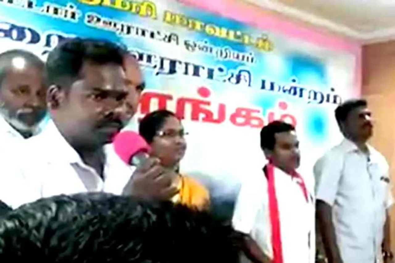 Thamizh Thaai Vaazhthu song wrong singing, Thamizh Thaai Vaazhthu song wrong singing a politician, tamil thai valthu song, Thamizh Thaai Vaazhthu song, kanyakumari district, pechiparai puchayat, tamil thai valthu wrongly singing viral video, viral video