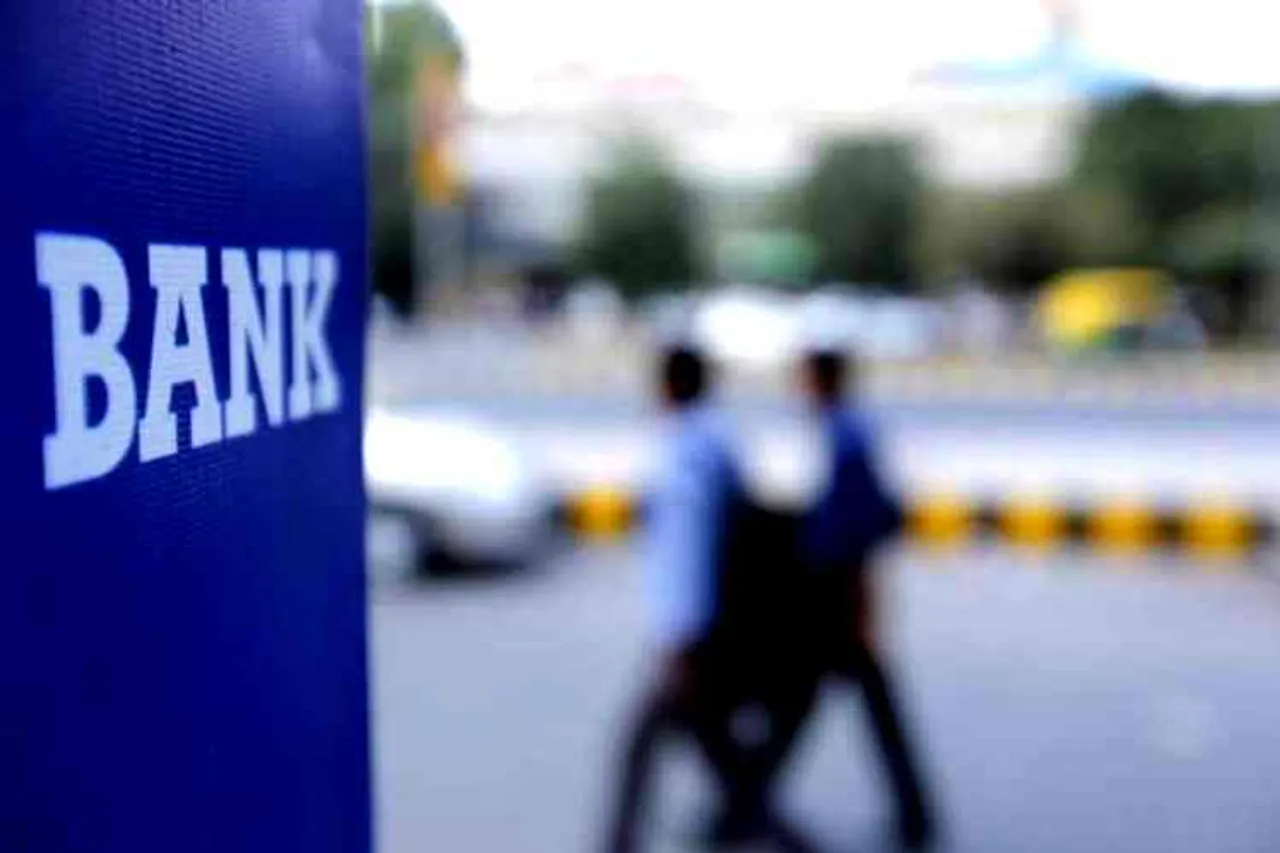 bharat bandh, bank strike, bank strike in january, பாரத் பந்த், நாடு தழுவிய வேலை நிறுத்தம், january 8th bank strike, national level bank strike, வங்கிகள் வேலை நிறுத்தம், எஸ்பிஐ, sbi, bank of baroda, trade union, psu bank merger