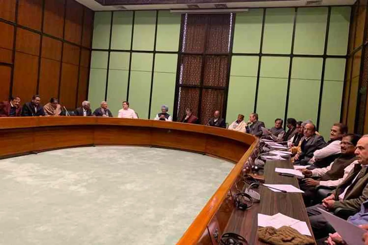 congress caa meeting, opposition parties meeting, congress opposition parties meeting, சி.ஏ.ஏ.வுக்கு எதிராக எதிர்க்கட்சிகள் கூட்டம், காங்கிரஸ் கட்சி தலைமையில் எதிர்க்கட்சிகள் கூட்டம், திமுக பங்கேற்கவில்லை, caa protests, mayawati caa protests, uddhav thackeray, dmk not participate in opposition parties meeting, mamata banerjee