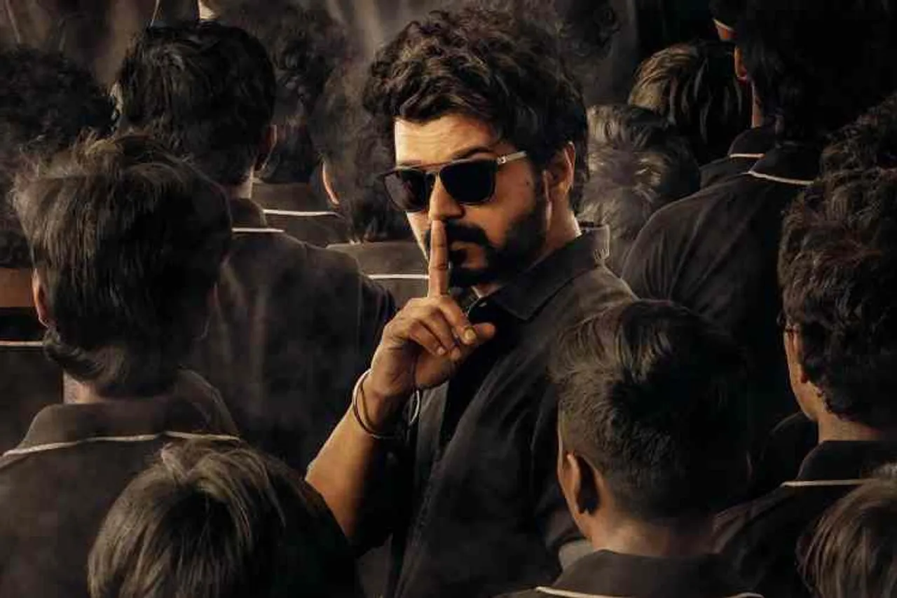 vijay, actor vijay, master, master second look poster, vijay movie master poster, விஜய், மாஸ்டர் செகண்ட் லுக் போஸ்டர், மாஸ்டர் போஸ்டர், master second look poster, master, vijay fans, director lokesh kanagaraj, vijay sethupathy, master movie