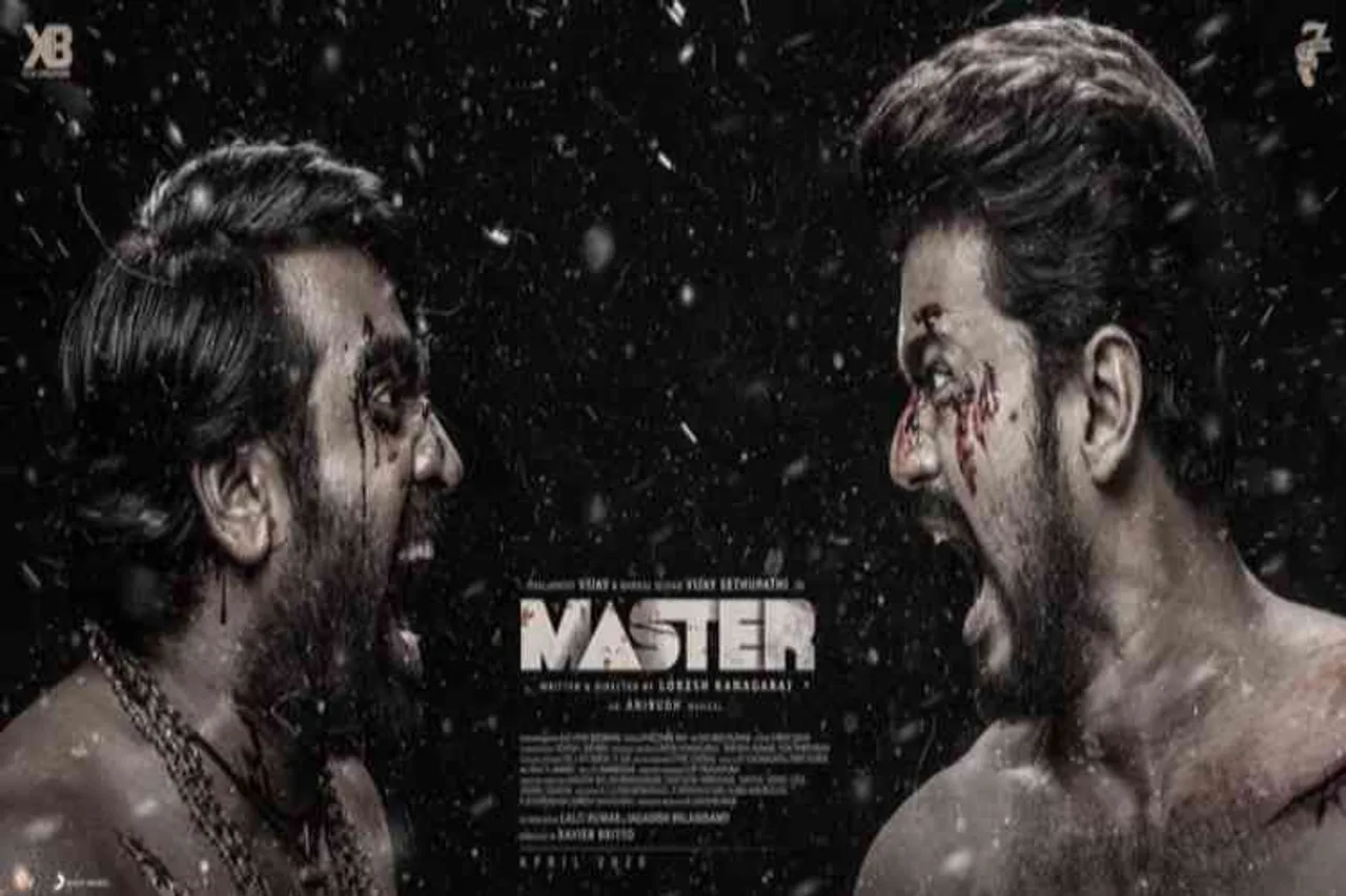 Tamil Nadu News today Updates: மாஸ்டர் தேர்ட் லுக் போஸ்டர் வெளியீடு; கர்ஜிக்கு விஜய் - விஜய் சேதுபதி!