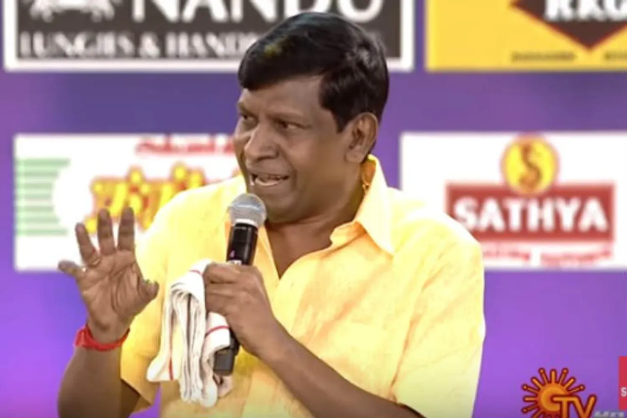 Vadivelu at sun kudumba virudhugal
