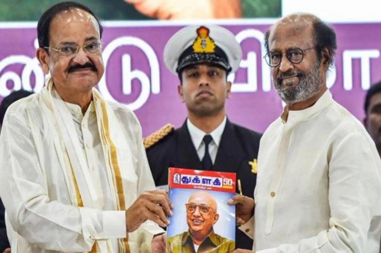 dravidar kazhagam oppose rajinikanth statement on lord rama, sita issue periyar - பெரியார் ஊர்வலத்தில் ராமர், சீதை படம் மீது செருப்பு வீசப்பட்டதா? - 'பச்சை பொய்' என ரஜினி கருத்துக்கு திக எதிர்ப்பு