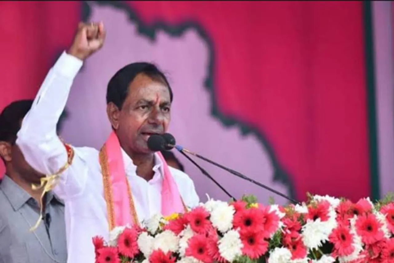 Telangana Municipal Election Results 2020 TRS Clean sweep - தெலங்கானா மாநகராட்சி தேர்தல் 2020: ஆளும் டிஆர்எஸ் ஆளுமையான வெற்றி!