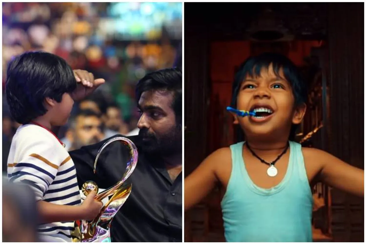 vijay sethupathi, vijay sethupathi birthday wishes, விஜய் சேதுபதி, வைரல் வீடியோ, விஜய் சேதுபதி பிறந்தநாள் வாழ்த்து, ராசுக்குட்டி வைரல் வீடியோ, அஷ்வந்த் அஷோக்குமார், supre deluxe rasukutti ashwanth ashokkumar mimicry, ashwanth ashokkumar mimicry in vijay sethupathi, ashwanth ashokkumar, rasukutti viral video
