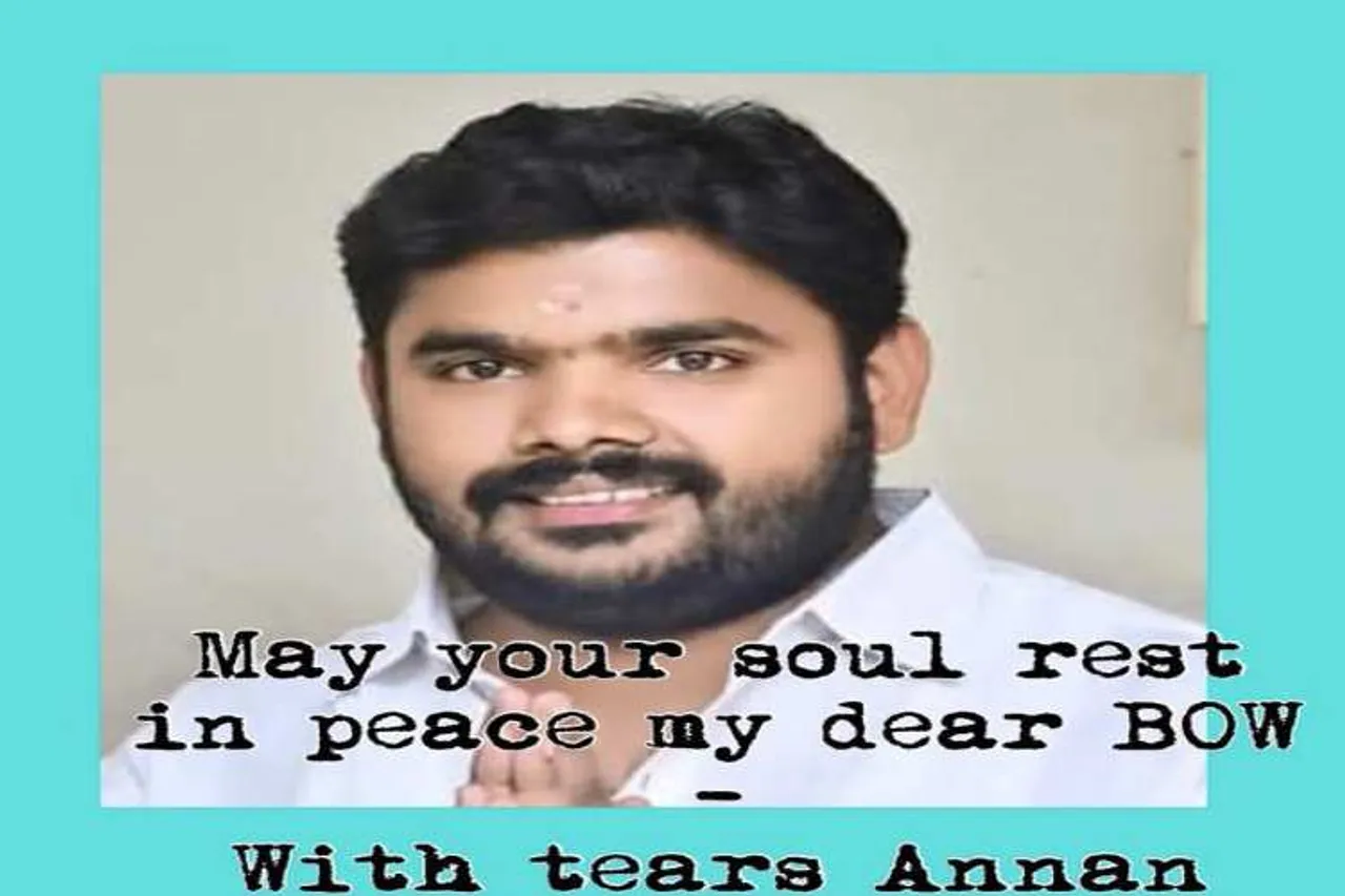 அமைச்சர் விஜயபாஸ்கரின் உதவியாளர்- டிரைவர் பலி, கார் விபத்தில் பரிதாபம்