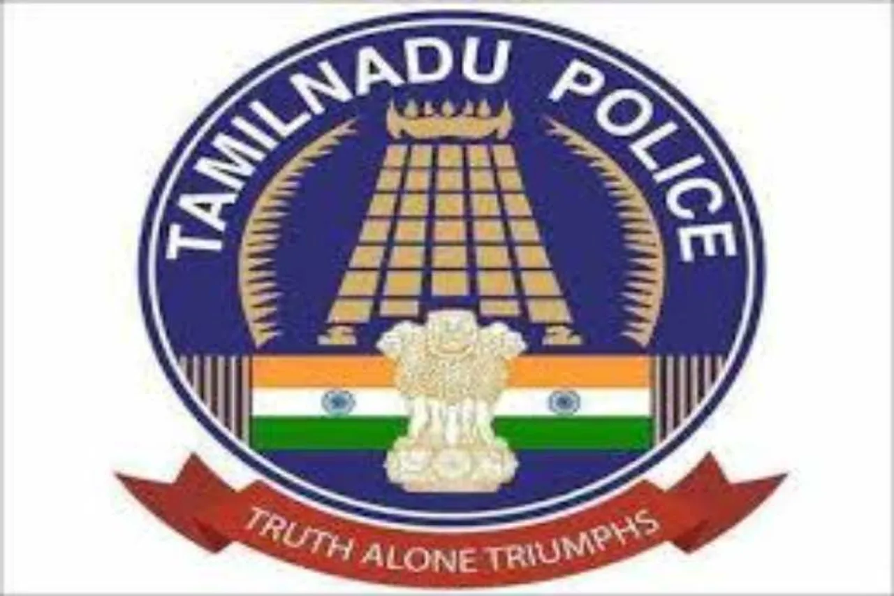 tnusrb,tnusrb online,tnusrb exam date,tnusrb hall ticket,tnusrb exam postponed,