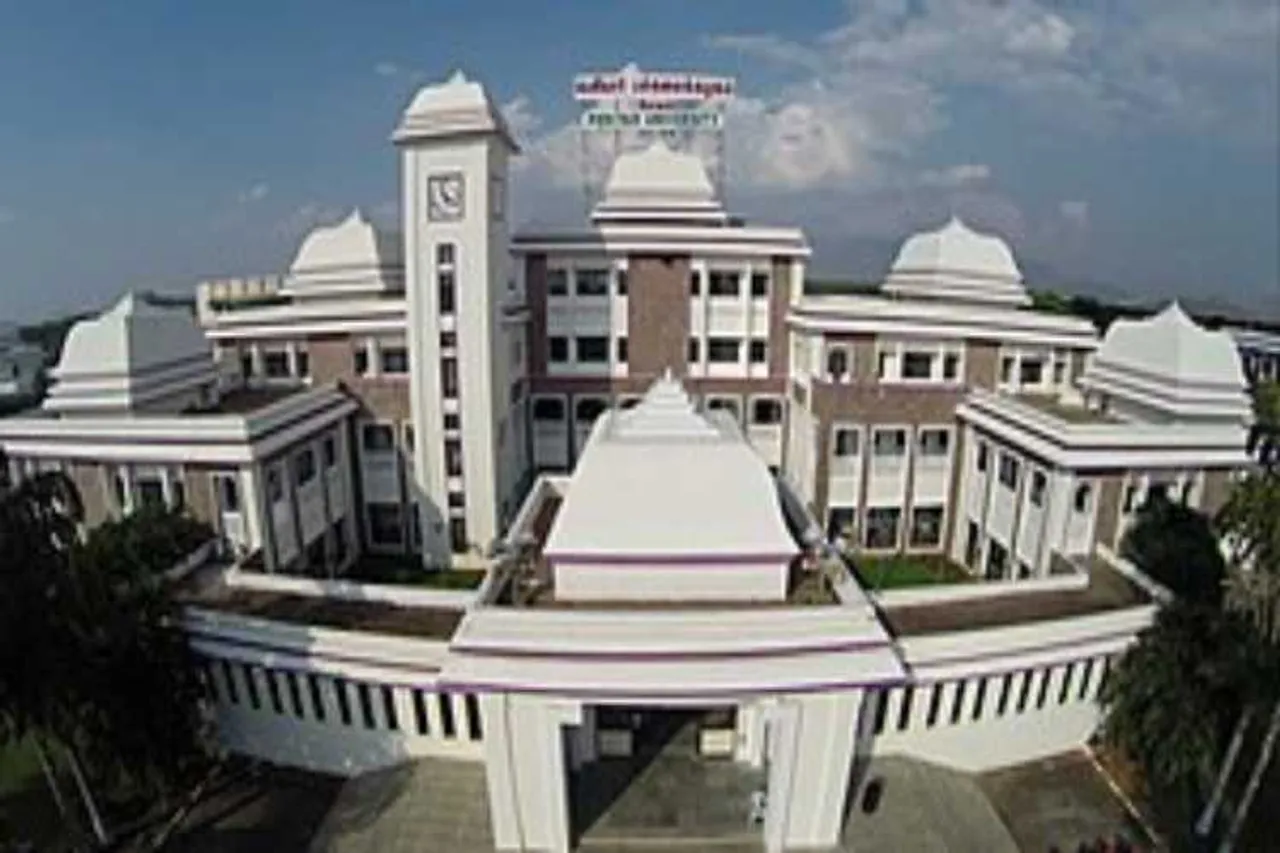 Periyar University Result 2019, Periyar Maniammai University Result 2019