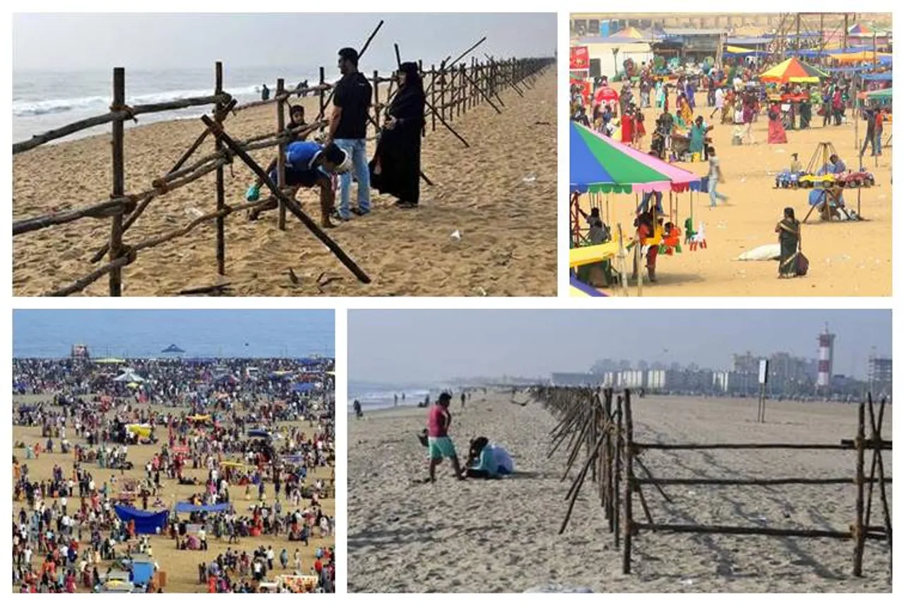 Pongal 2020 Chennai Marina Kaanum Pongal