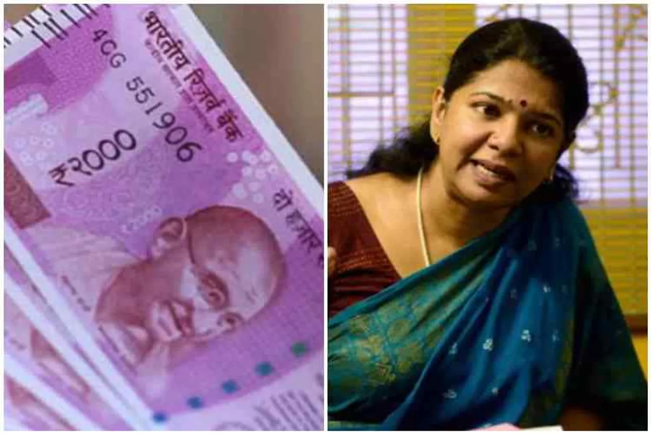 rajinikanth, thuglak , periyar issue, indians, wealth, cental budget, school eductaion department, unemployment, india, dmk, kanimozhi