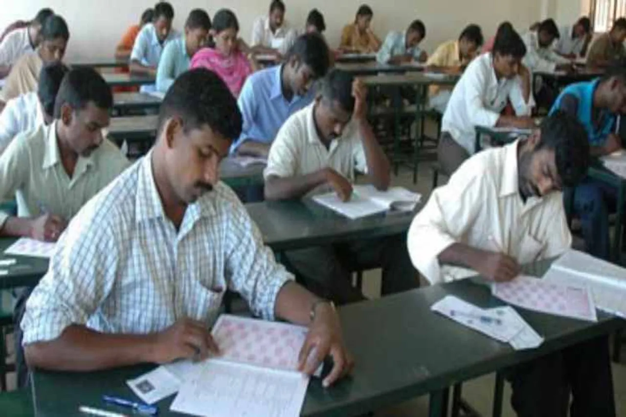குரூப் 1 தேர்வை எதிர்நோக்கி உள்ளீர்களா? : டிஎன்பிஎஸ்சியின் முக்கிய அறிவிப்பு
