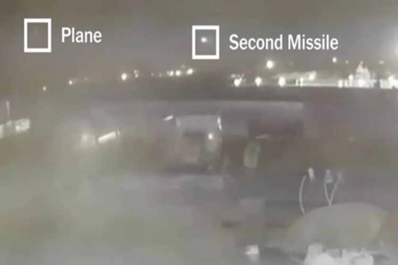 iran plane crash, us iran tensions, us news, iran latest news, iran plane crash latest news, iran plane crash news, iran plane crash today news, iran news, iran news update