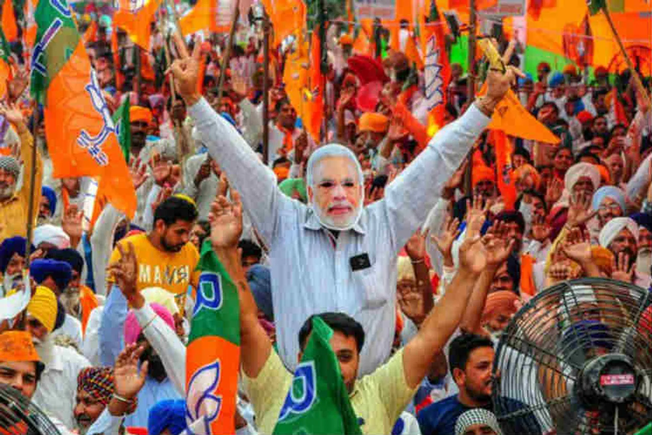 BJP Rally, CAA supporters