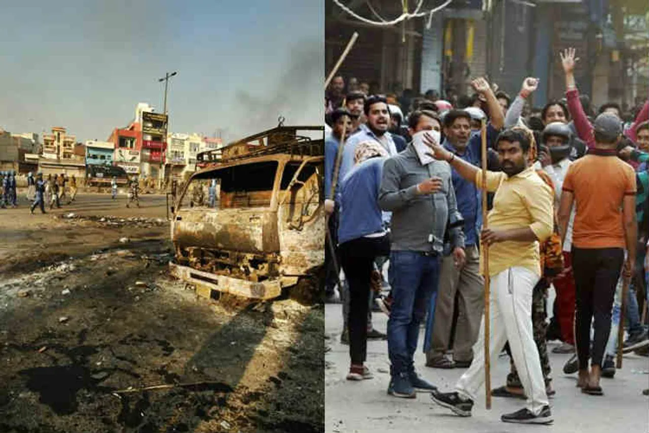 Delhi Violence, CAA protest