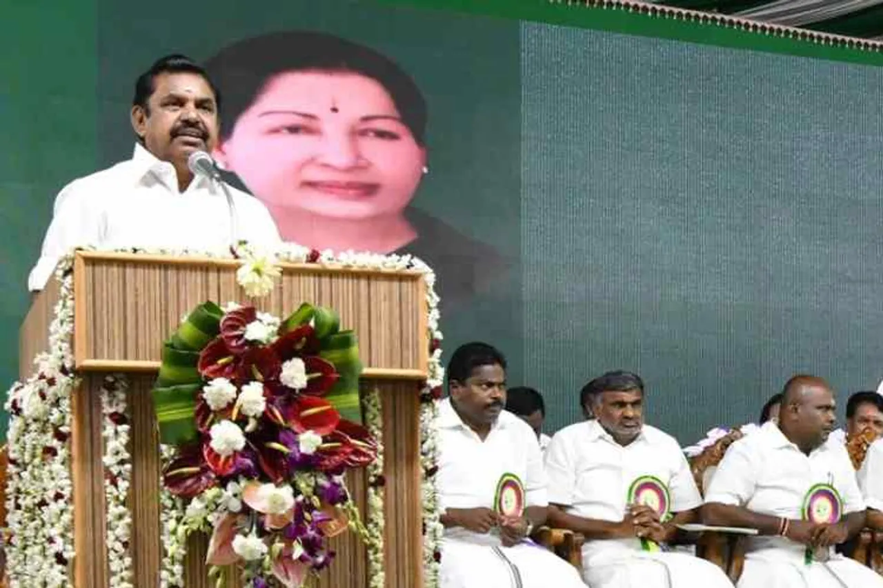 CM Palaniswami declares, cm palaniswami declares Cauvery delta region a protected zone, காவிரி டெல்டா பகுதி, பாதுகாக்கப்பட்ட வேளாண்மண்டலம், Cauvery delta region a protected agricultural zone, கால்நடை பூங்கா, Cauvery delta regio, no hydrocarbon, veterinary park,