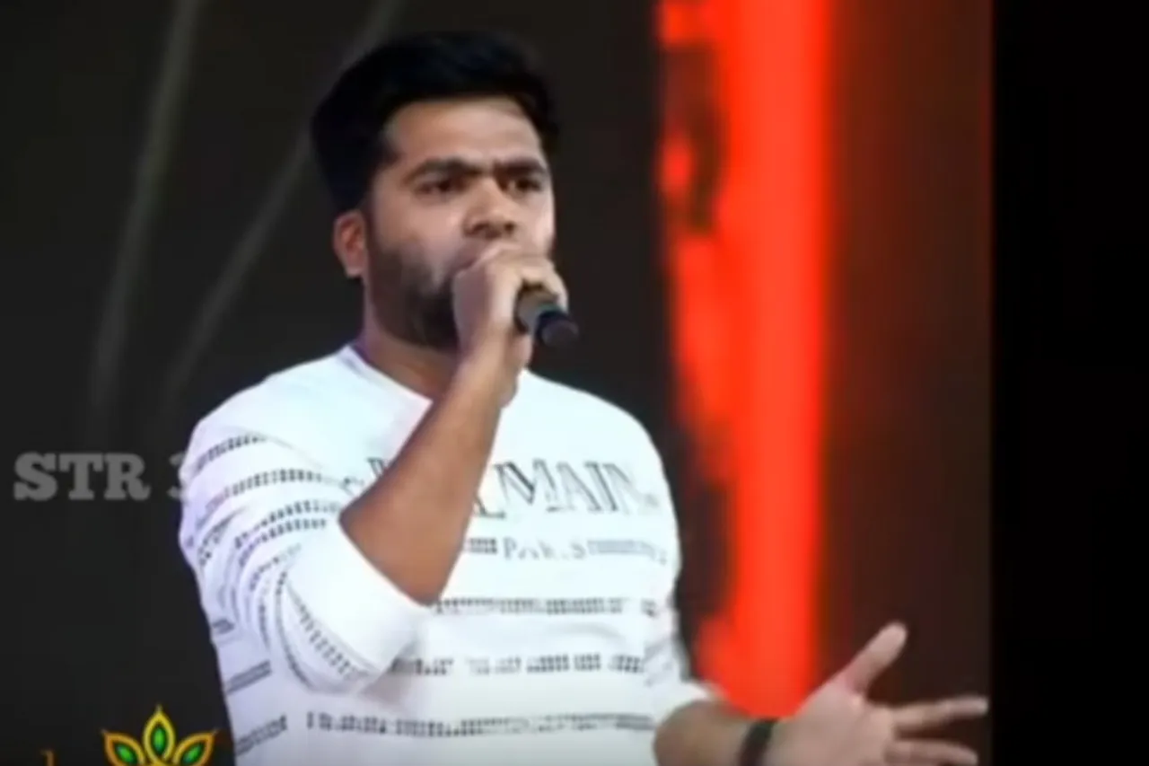 Simbu Speech