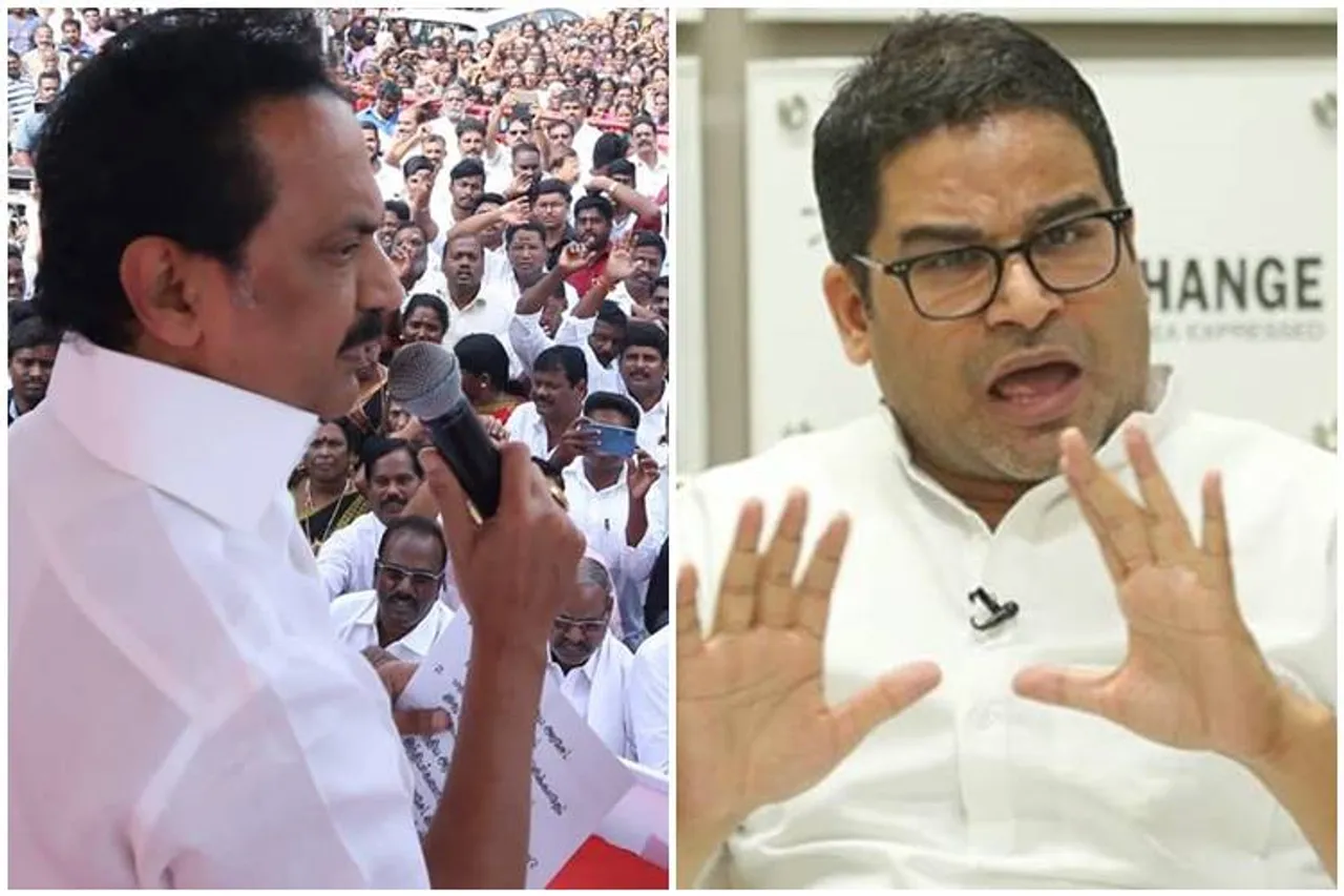 2021 தேர்தல் : தனித்து போட்டியிடுவது திமுகவுக்கு லாபமா?