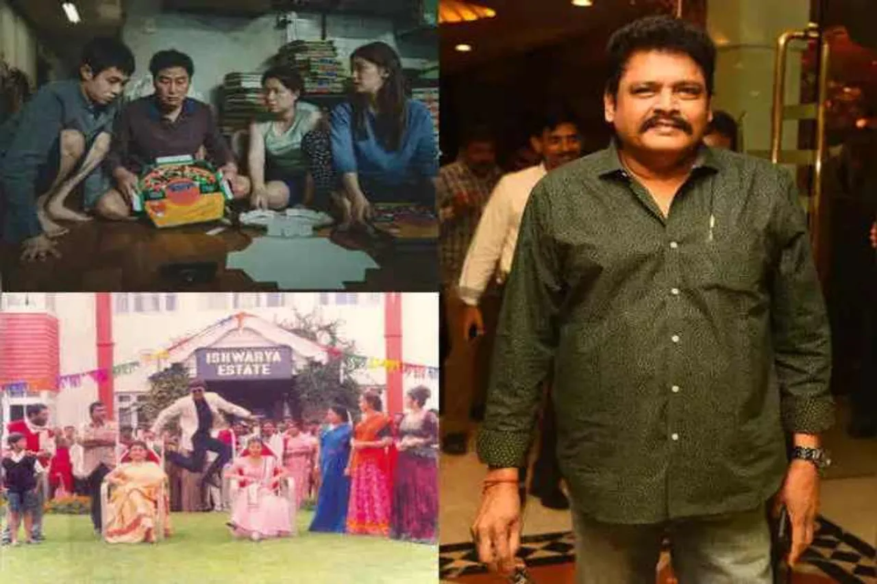 oscar awards, parasite movie, minsara kanna, vijay, k. s.ravikumar, case, vakentines day, lovers day, election commission, vote, kerala, water bottle, price, people, welcome