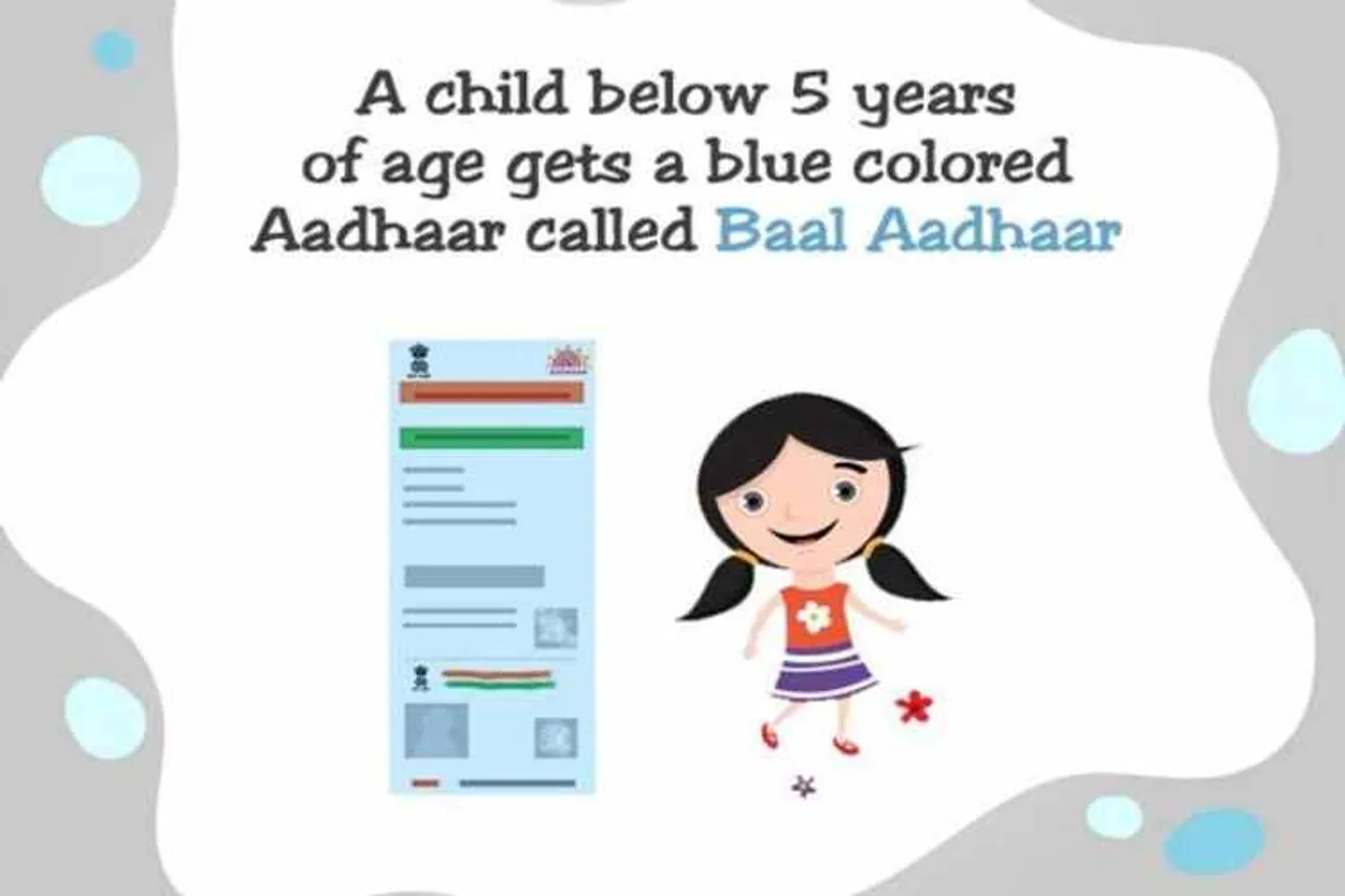 Aadhar, aadhar card, aadhar card news, aadhar card news in tamil, aadhar card to children, aadhar card for child, how to apply for aadhar card for kids, aadhar card for children 2020, aadhaar card for kids, aadhar card for new born