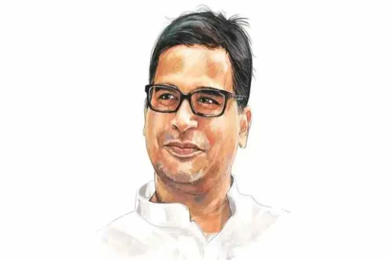 அரசியல் சாணக்கியர் கிஷோரின்  அரசியல் அல்லா வியூகம் இதுதான்