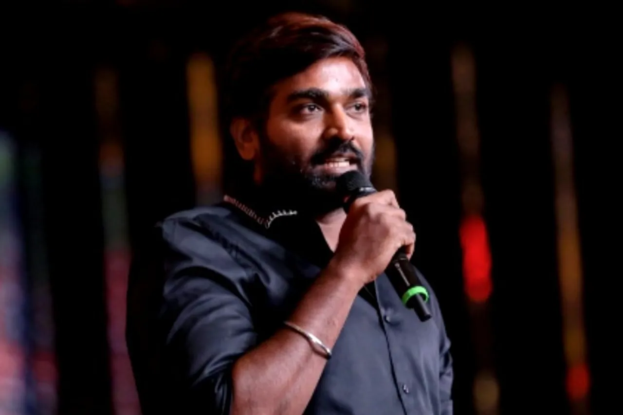 vijay sethupathi, vijay sethupathi political speech, விஜய் சேதுபதி பேச்சு, மாஸ்டர் ஆடியோ வெளியீடு, விஜய் சேதுபதி அரசியல் பேச்சு, vijay sethupathi speech master, vijay master movie adudio launch, vijay, master, vijay sethupathi speech, விஜய், மாஸ்டர்