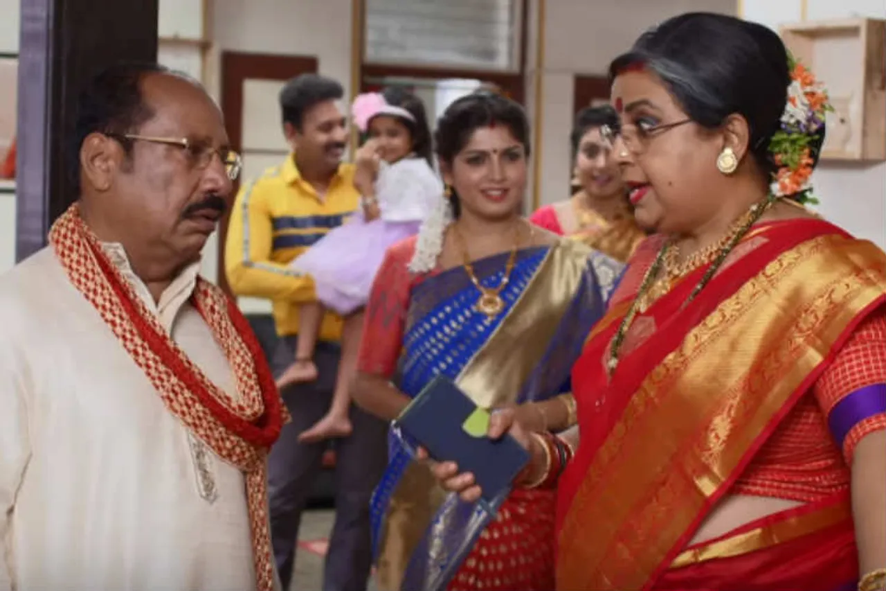 Nayagi Serial, Ambika